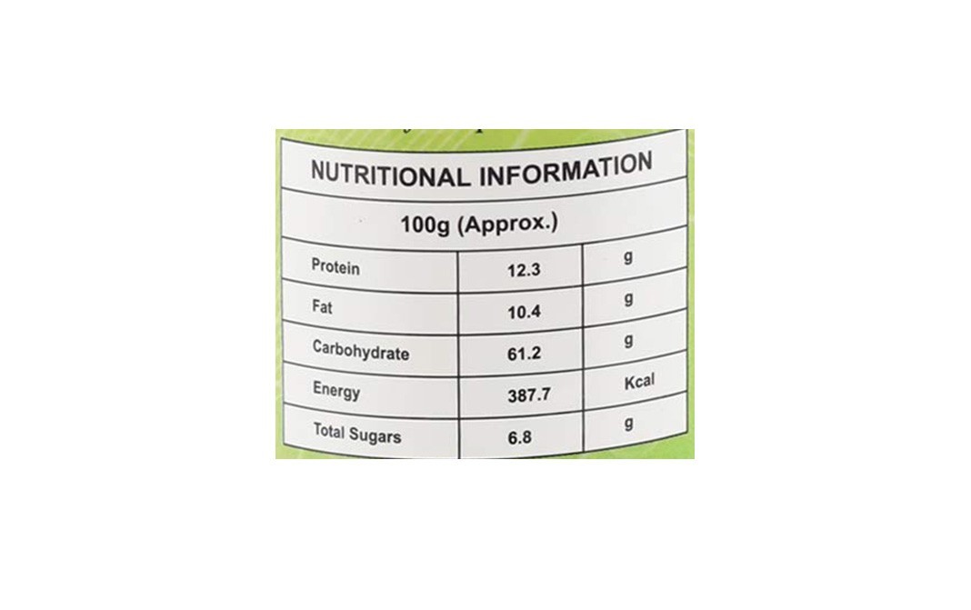 Swaadya Dal Makhani Masala    Tin  77.1 grams